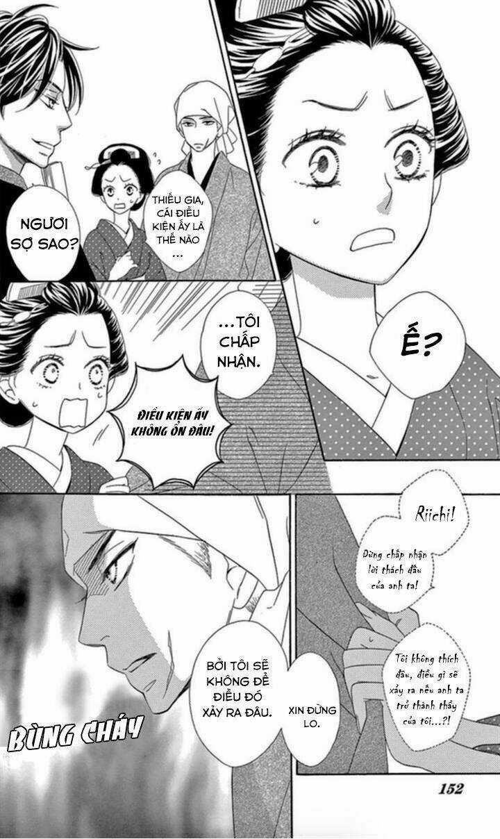 Seirou Opera Chapter 4 trang 8