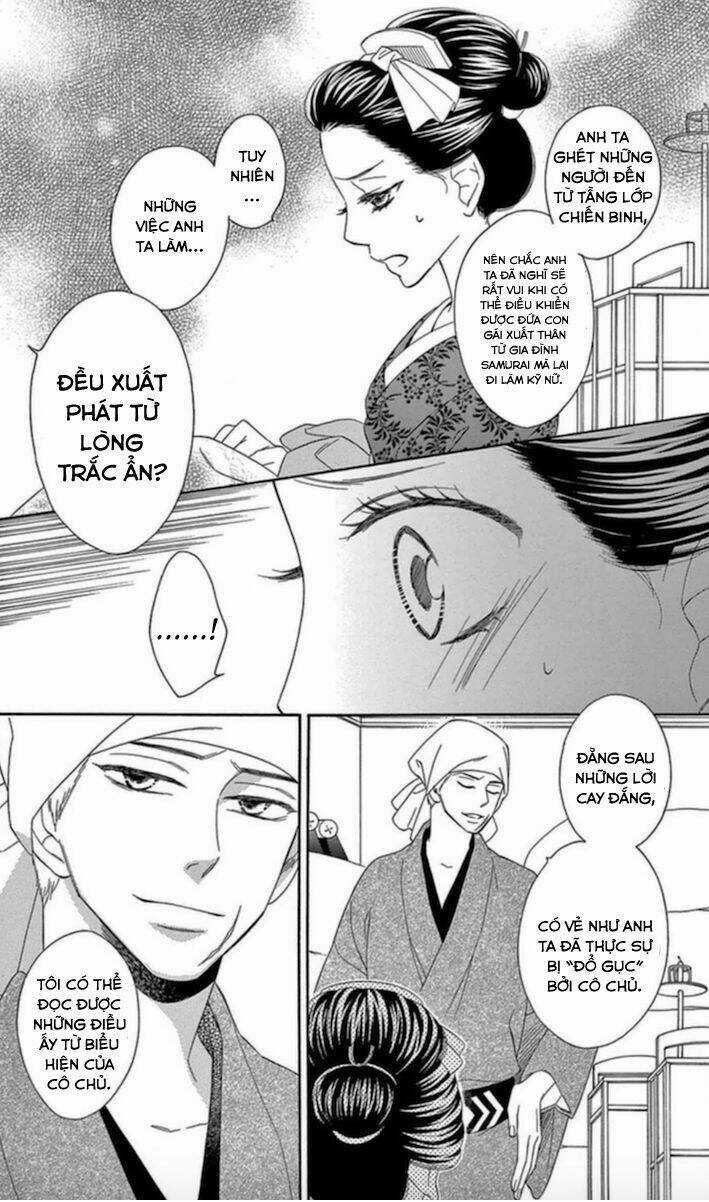 Seirou Opera Chapter 5 trang 12