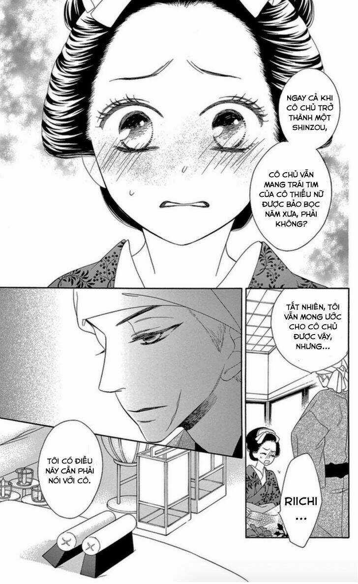 Seirou Opera Chapter 5 trang 13