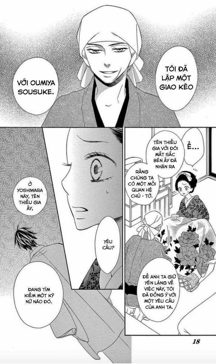 Seirou Opera Chapter 5 trang 14
