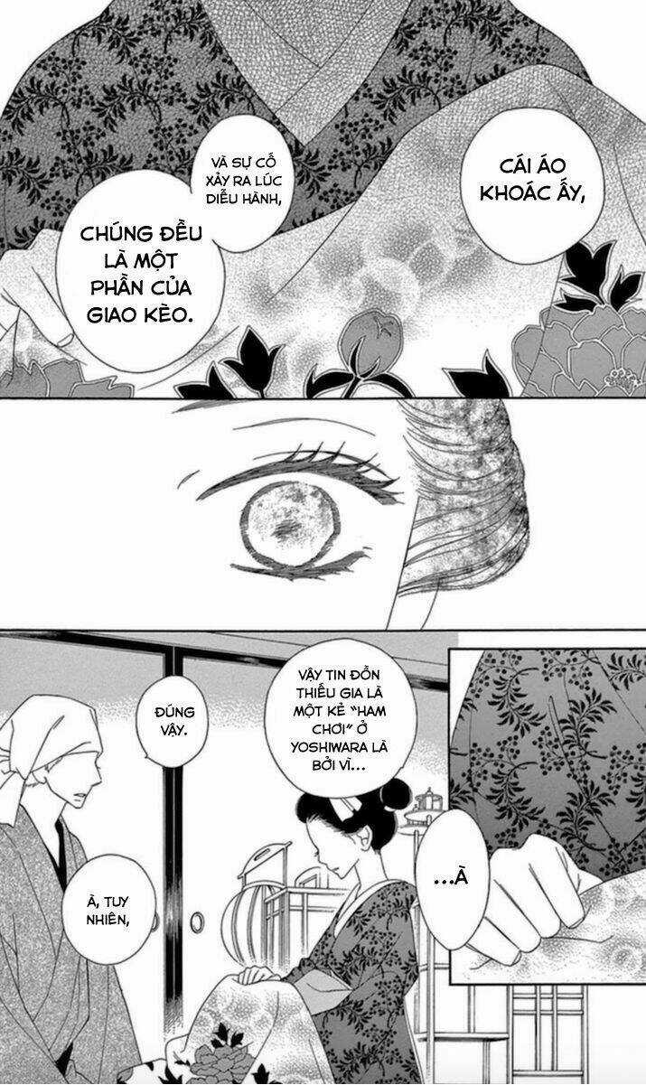 Seirou Opera Chapter 5 trang 16