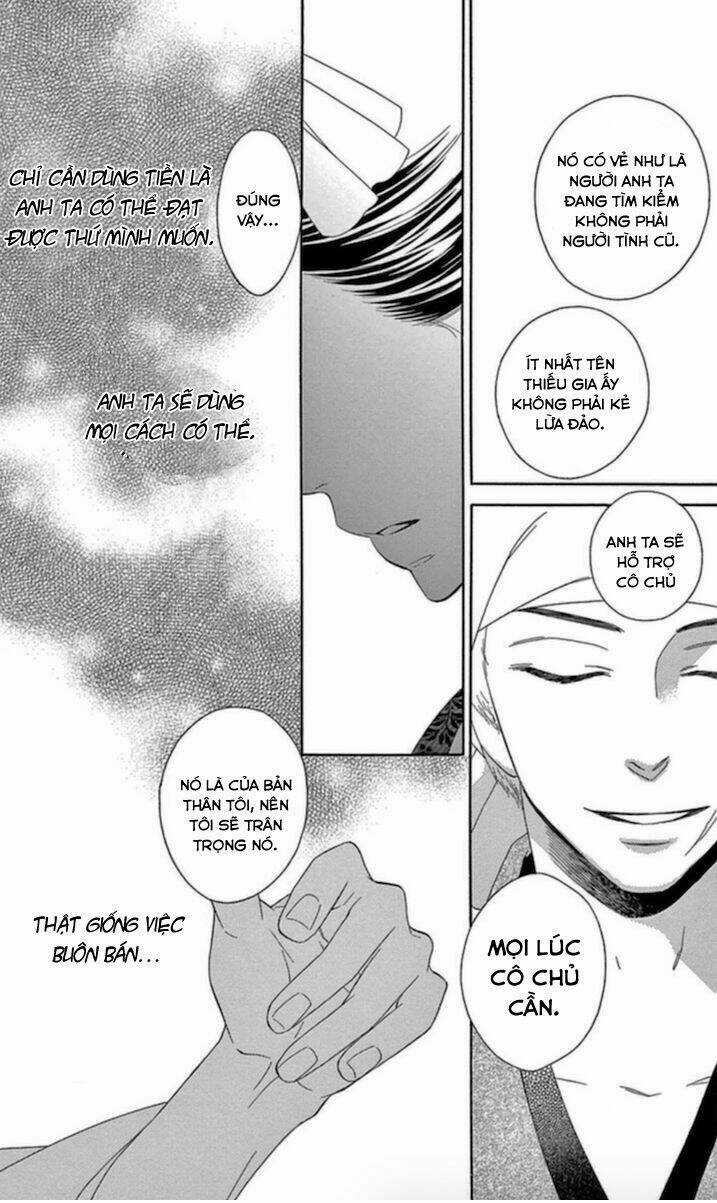 Seirou Opera Chapter 5 trang 17