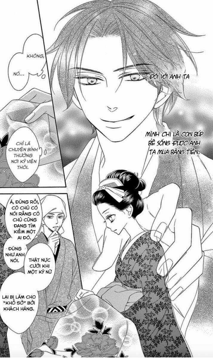 Seirou Opera Chapter 5 trang 18