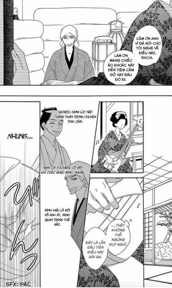 Seirou Opera Chapter 5 trang 19