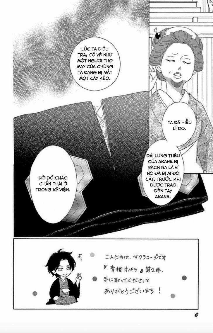 Seirou Opera Chapter 5 trang 2