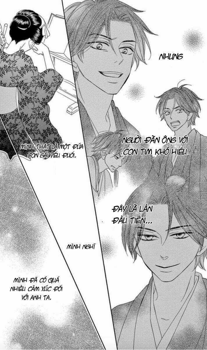 Seirou Opera Chapter 5 trang 20