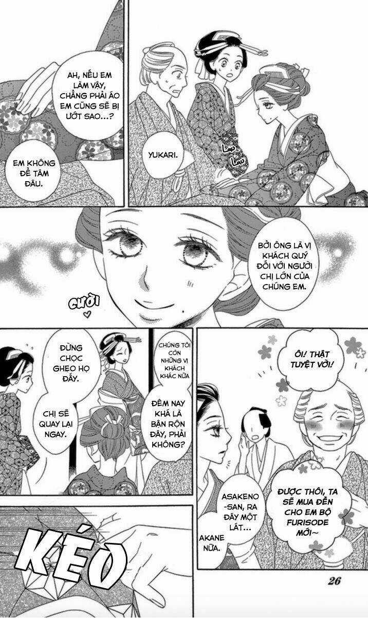 Seirou Opera Chapter 5 trang 22