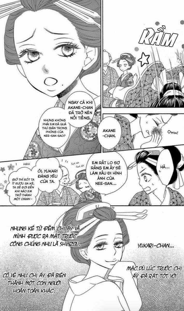 Seirou Opera Chapter 5 trang 23