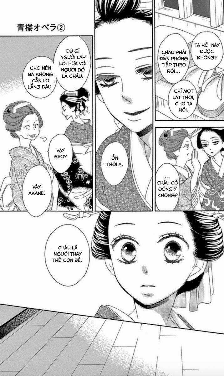 Seirou Opera Chapter 5 trang 25