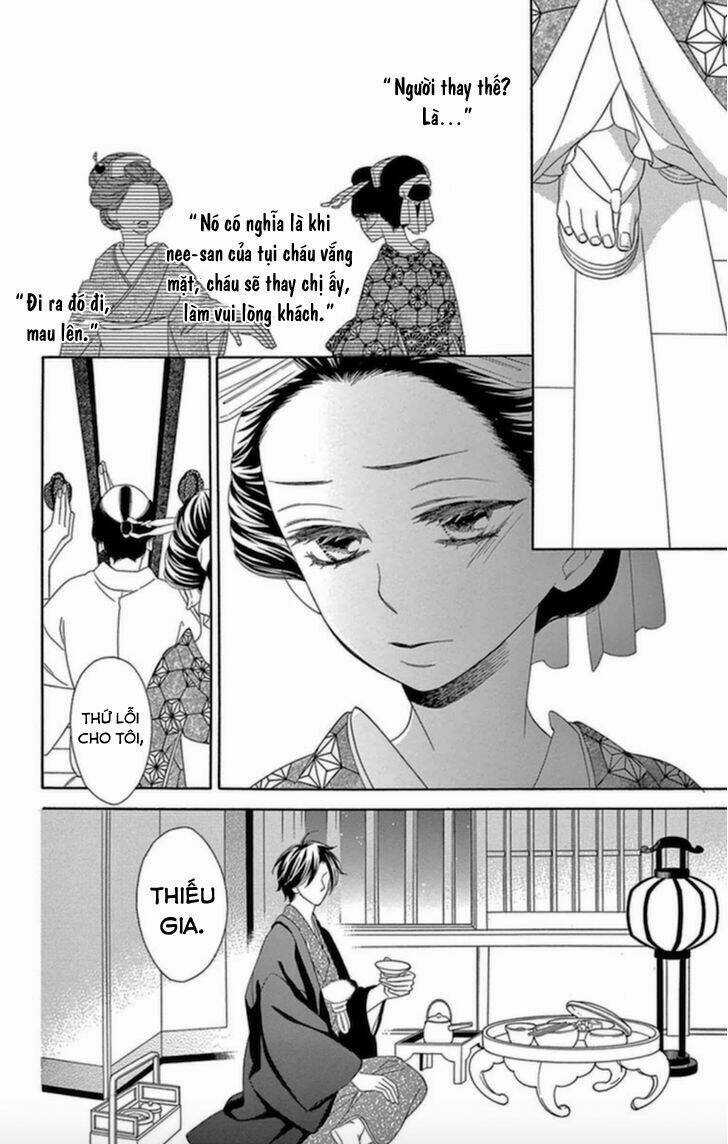 Seirou Opera Chapter 5 trang 26