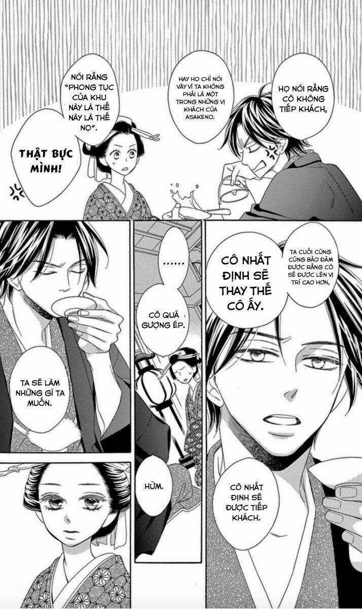 Seirou Opera Chapter 5 trang 28