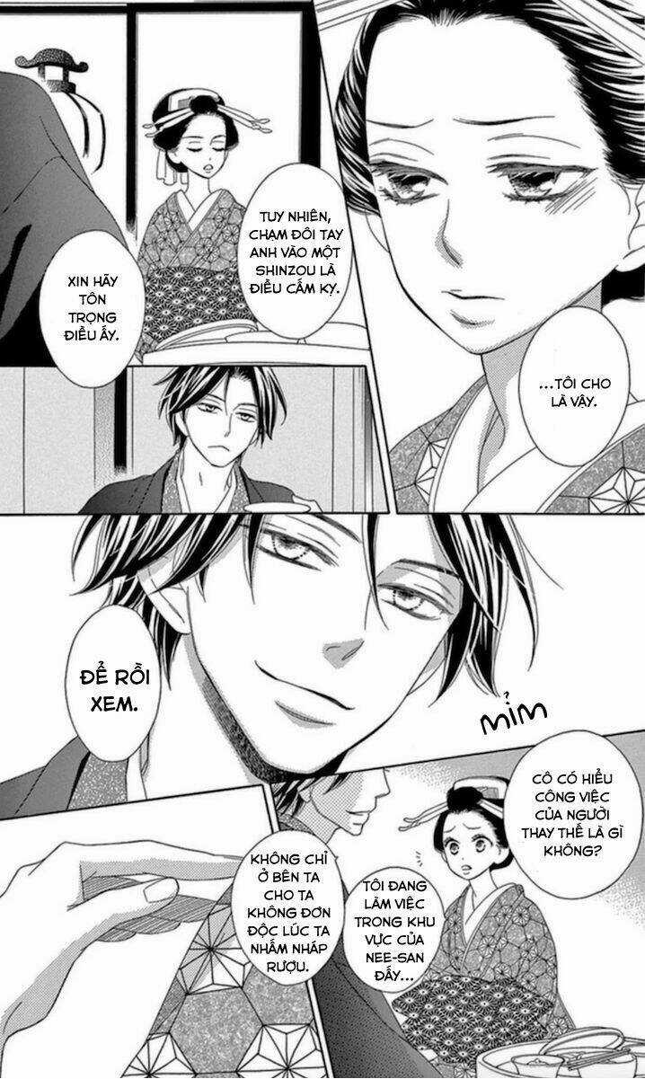 Seirou Opera Chapter 5 trang 29