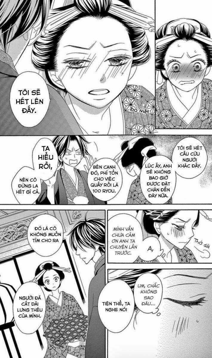 Seirou Opera Chapter 5 trang 31