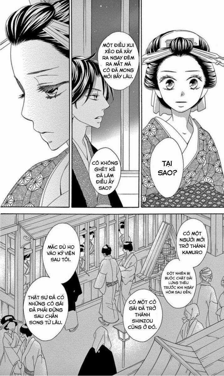 Seirou Opera Chapter 5 trang 32