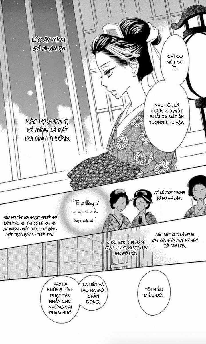 Seirou Opera Chapter 5 trang 33