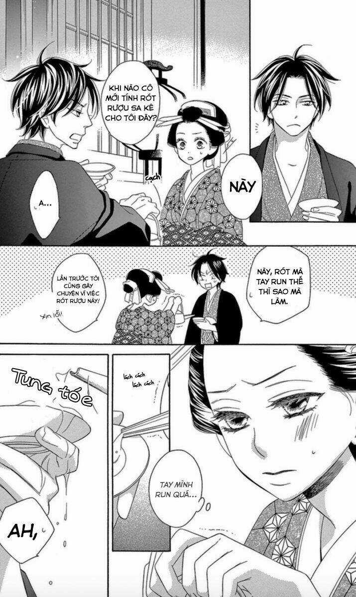 Seirou Opera Chapter 5 trang 36