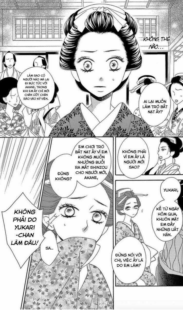 Seirou Opera Chapter 5 trang 4