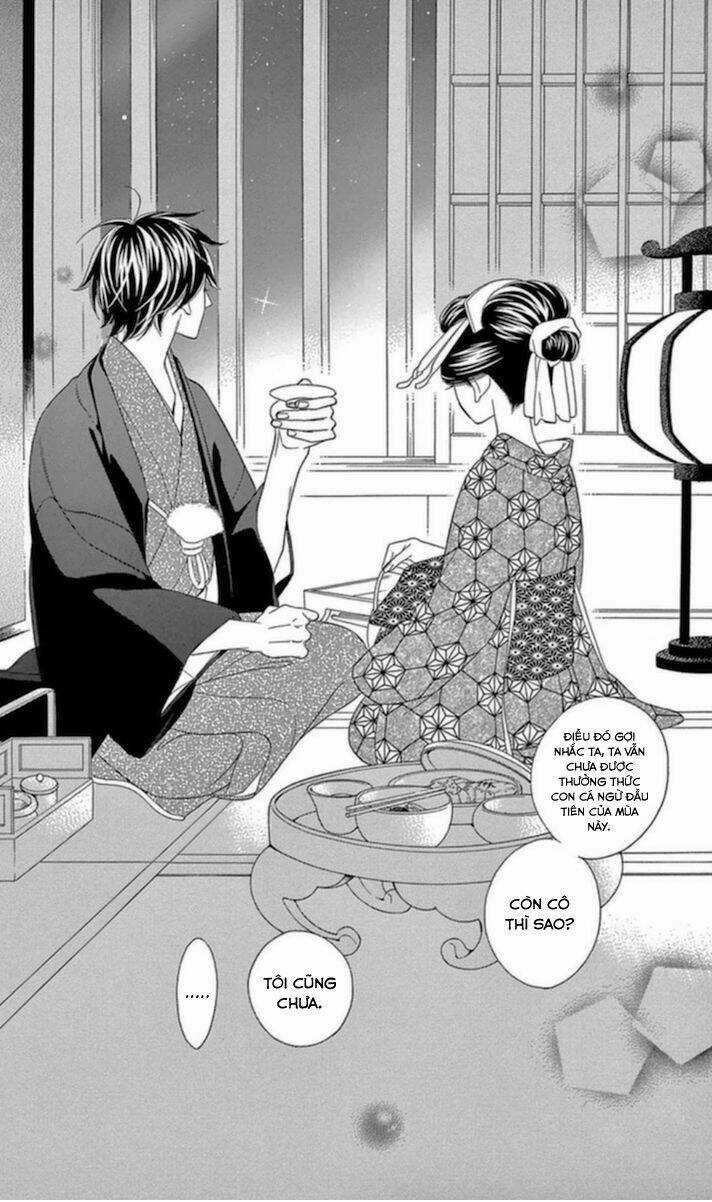 Seirou Opera Chapter 5 trang 41