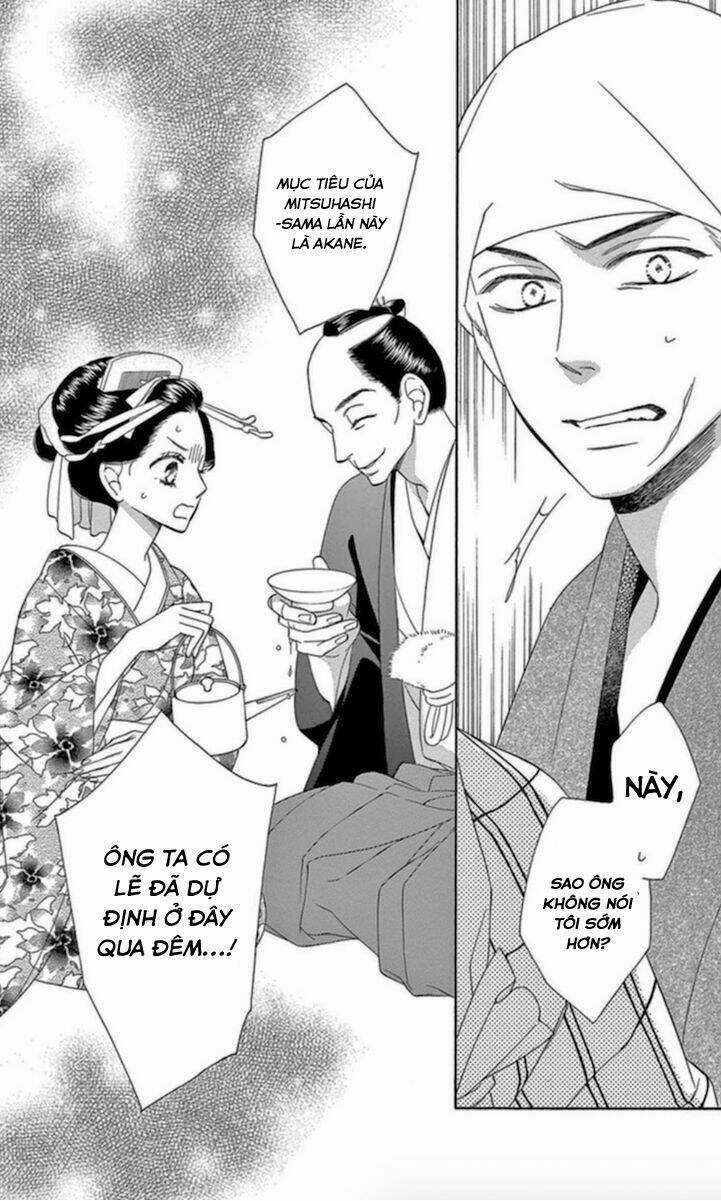 Seirou Opera Chapter 5 trang 43