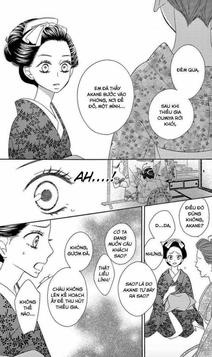 Seirou Opera Chapter 5 trang 5
