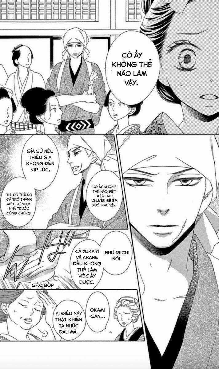 Seirou Opera Chapter 5 trang 6