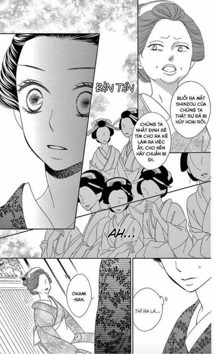 Seirou Opera Chapter 5 trang 7