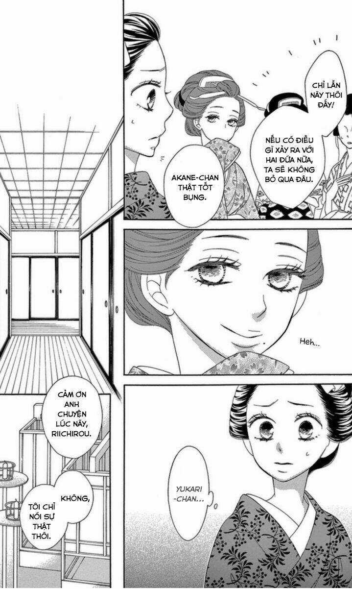 Seirou Opera Chapter 5 trang 9
