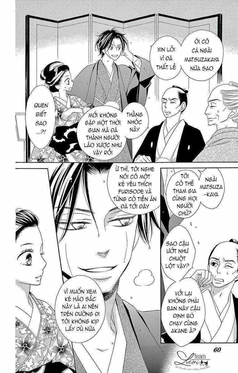 Seirou Opera Chapter 6 trang 12