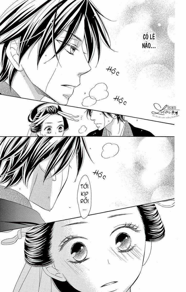 Seirou Opera Chapter 6 trang 13