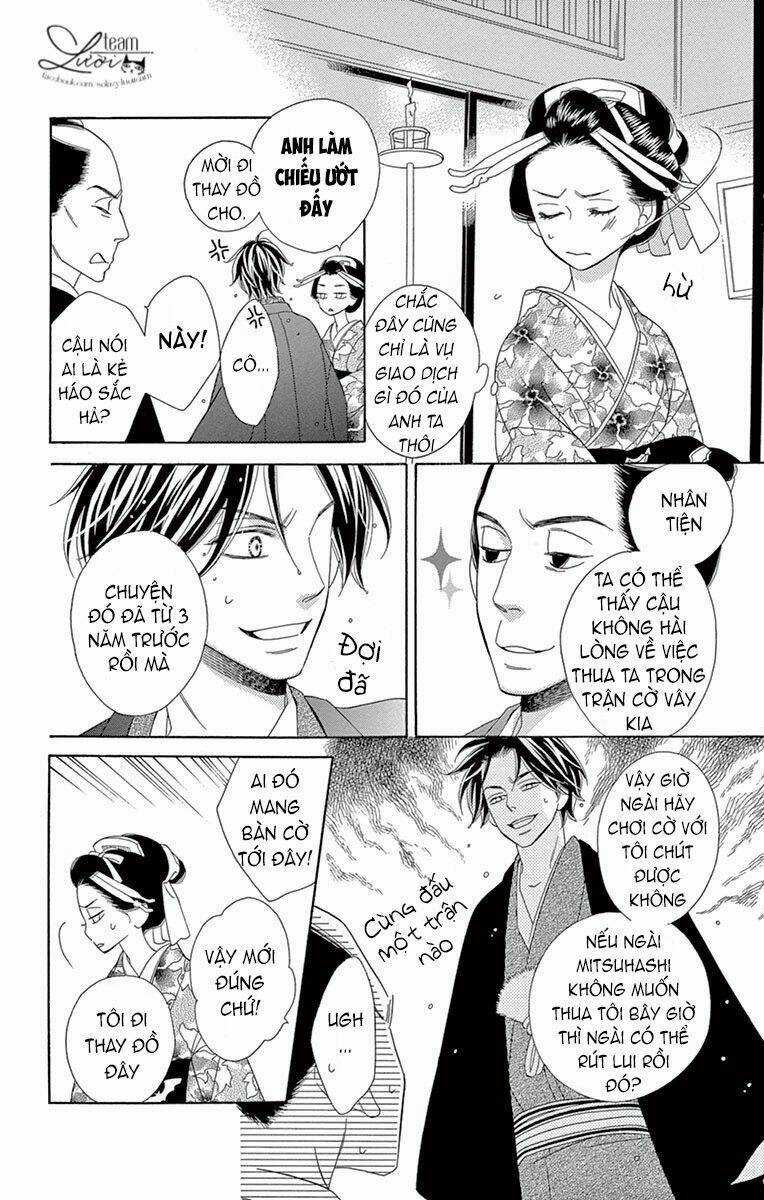 Seirou Opera Chapter 6 trang 14