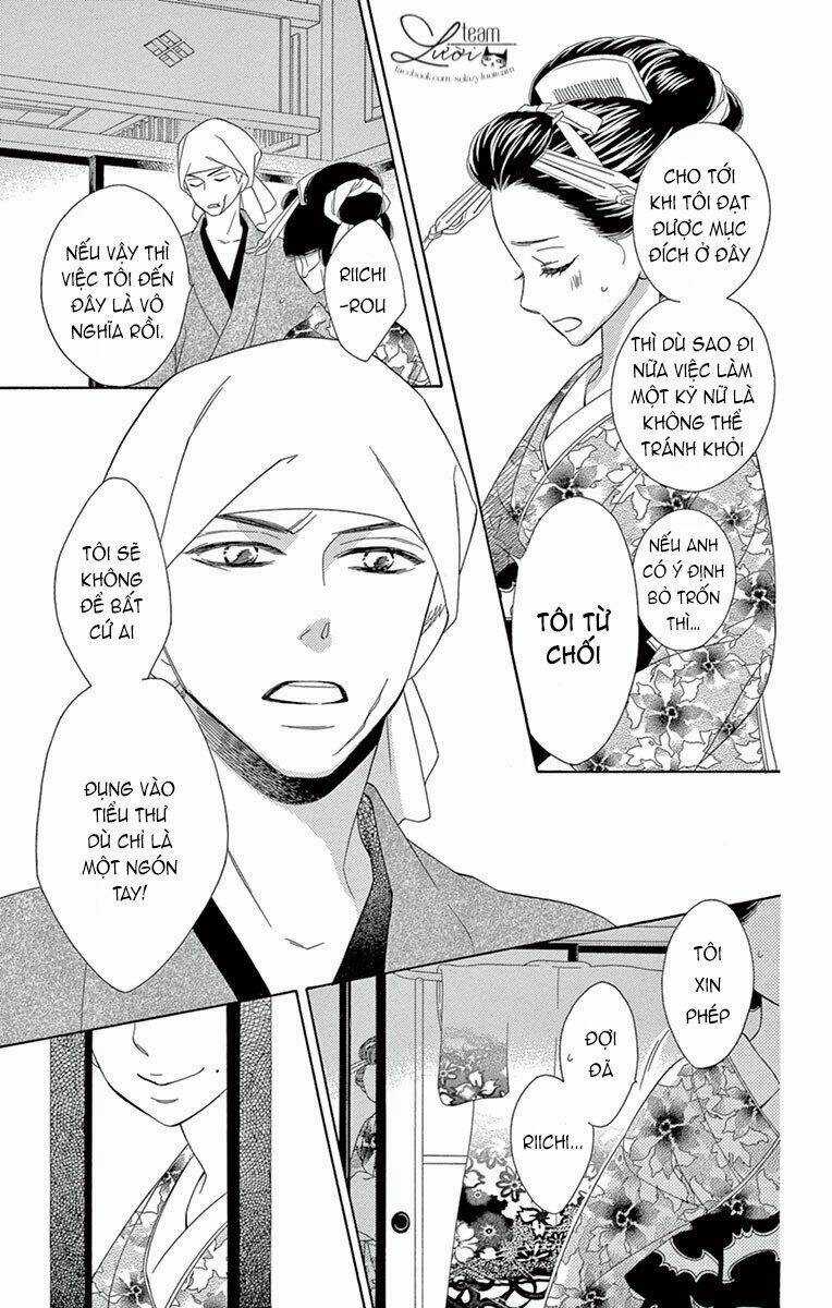 Seirou Opera Chapter 6 trang 17