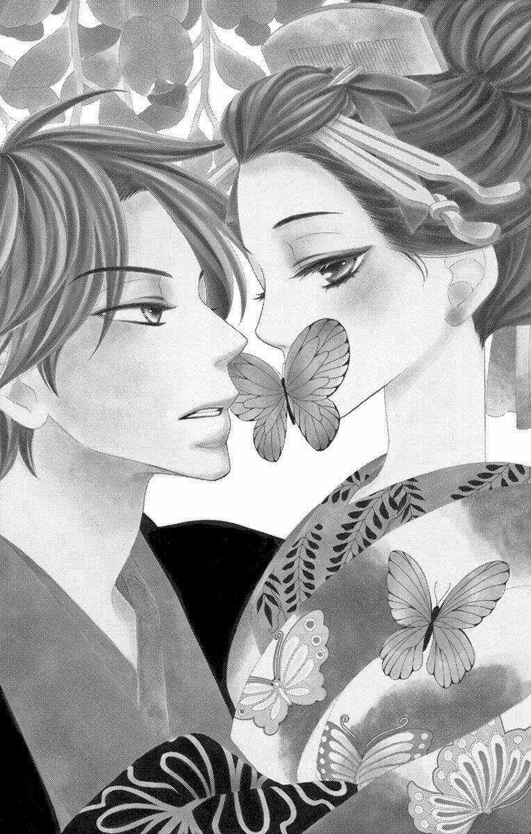 Seirou Opera Chapter 6 trang 3