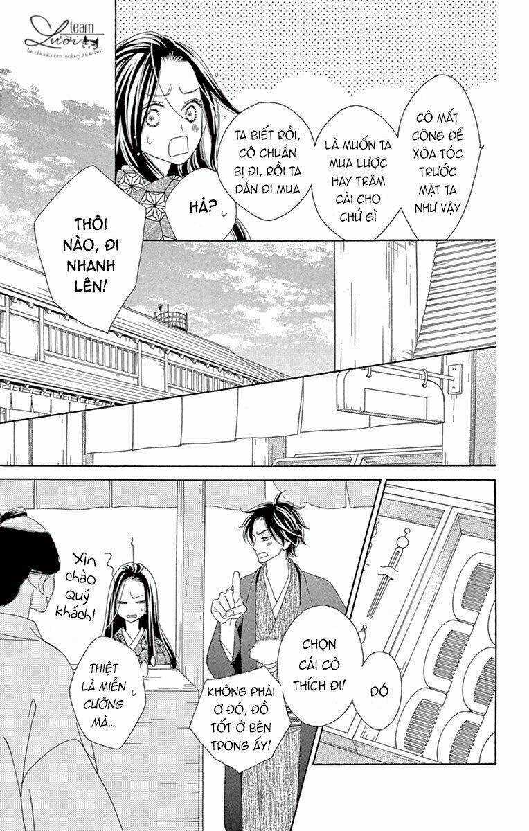 Seirou Opera Chapter 6 trang 31