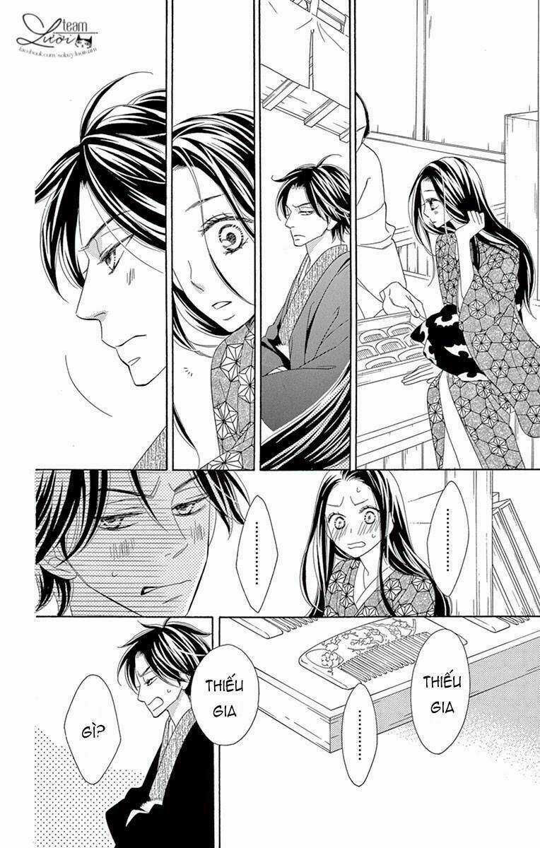 Seirou Opera Chapter 6 trang 32