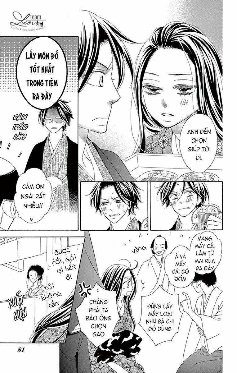 Seirou Opera Chapter 6 trang 33