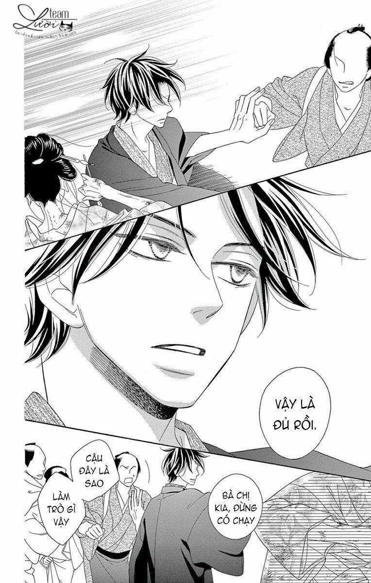 Seirou Opera Chapter 6 trang 36