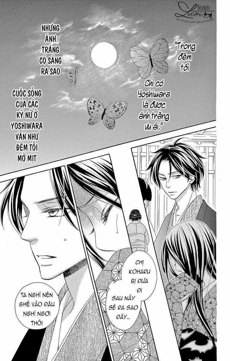 Seirou Opera Chapter 6 trang 39