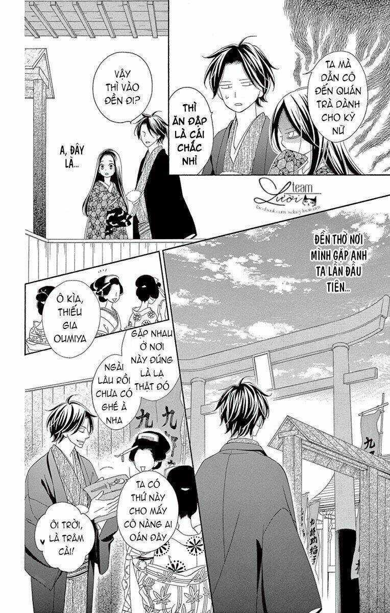 Seirou Opera Chapter 6 trang 40