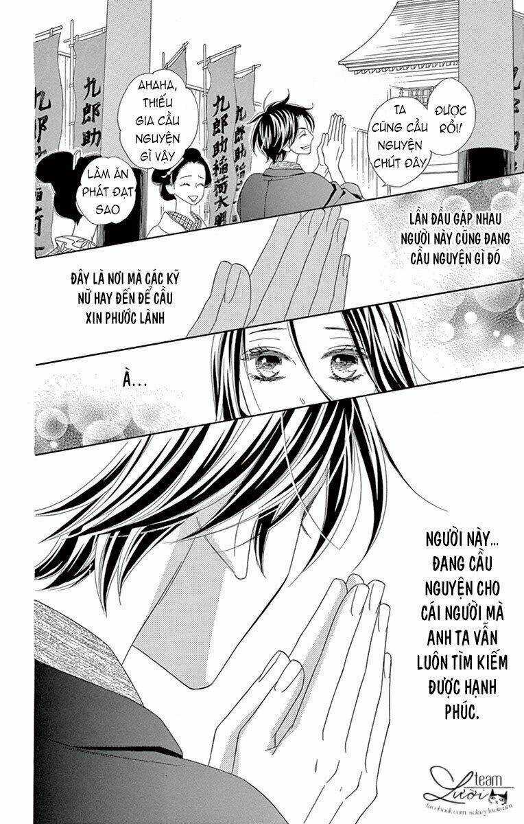 Seirou Opera Chapter 6 trang 42