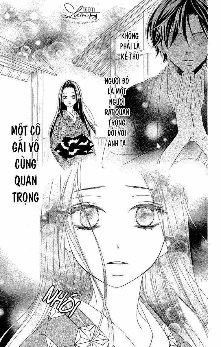 Seirou Opera Chapter 6 trang 43
