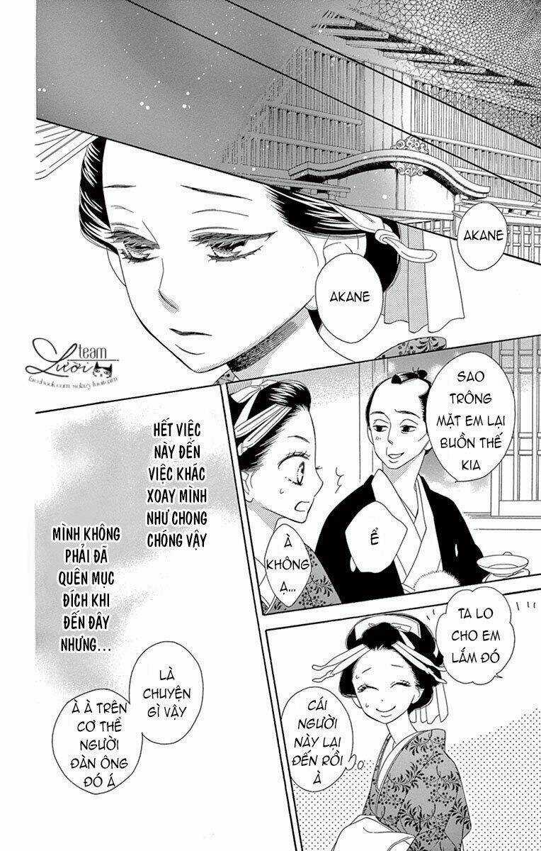 Seirou Opera Chapter 6 trang 44