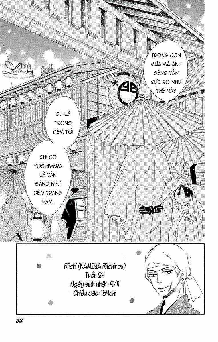 Seirou Opera Chapter 6 trang 5