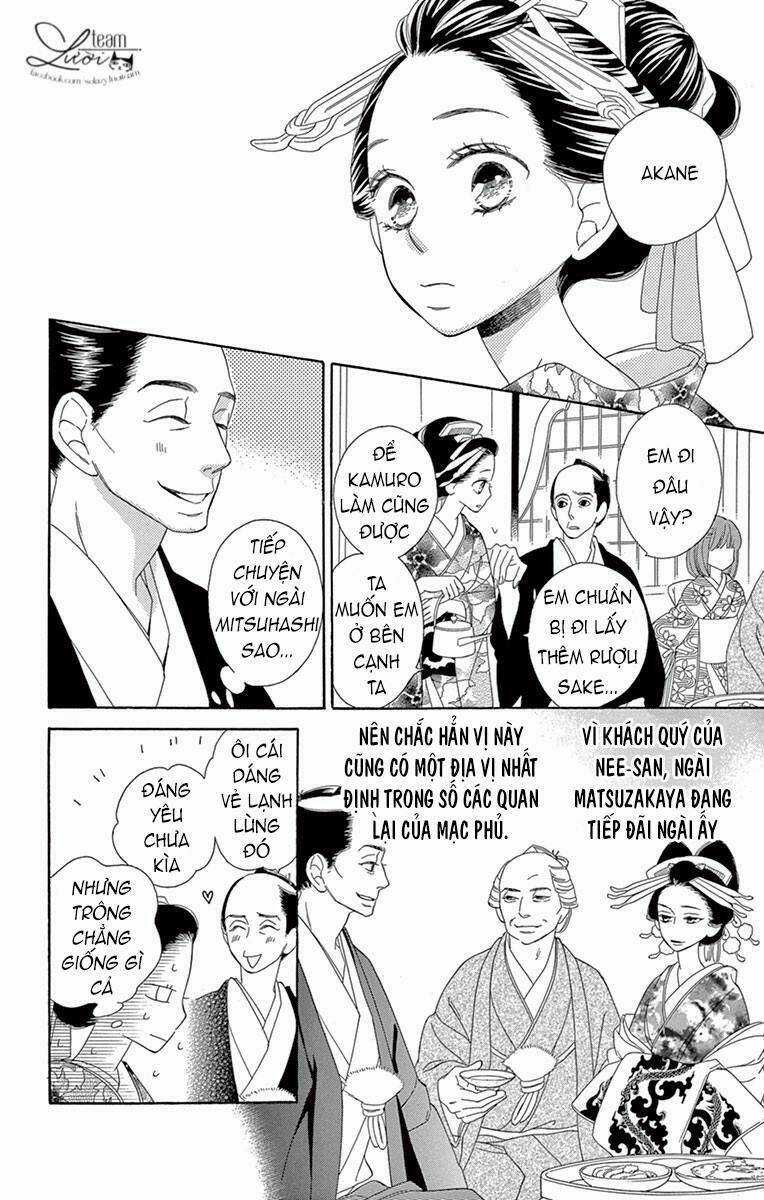 Seirou Opera Chapter 6 trang 6
