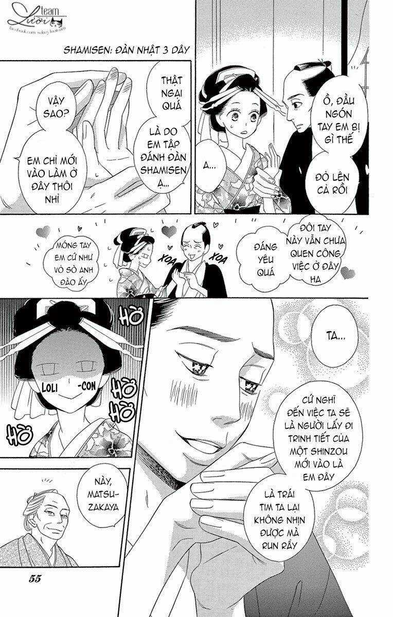 Seirou Opera Chapter 6 trang 7