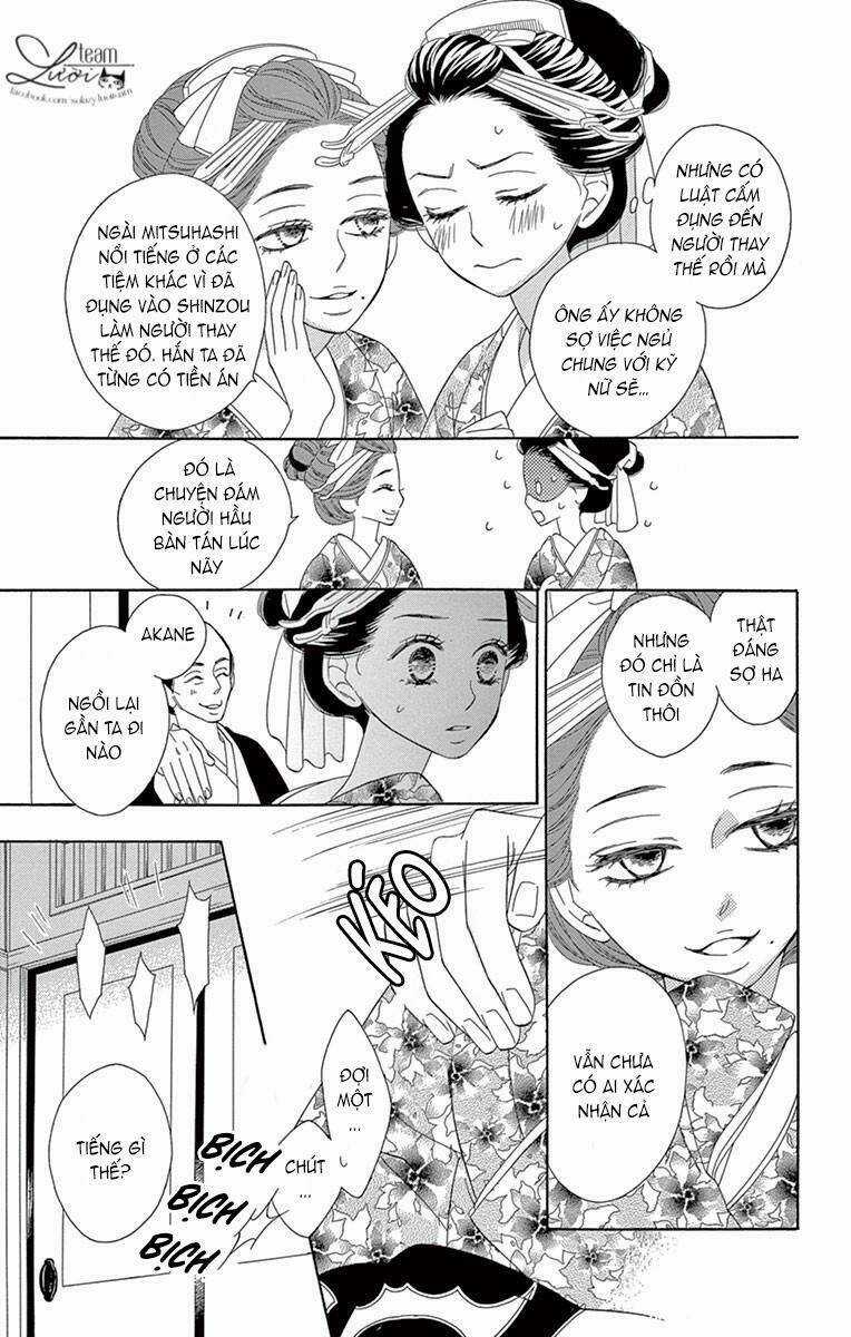 Seirou Opera Chapter 6 trang 9