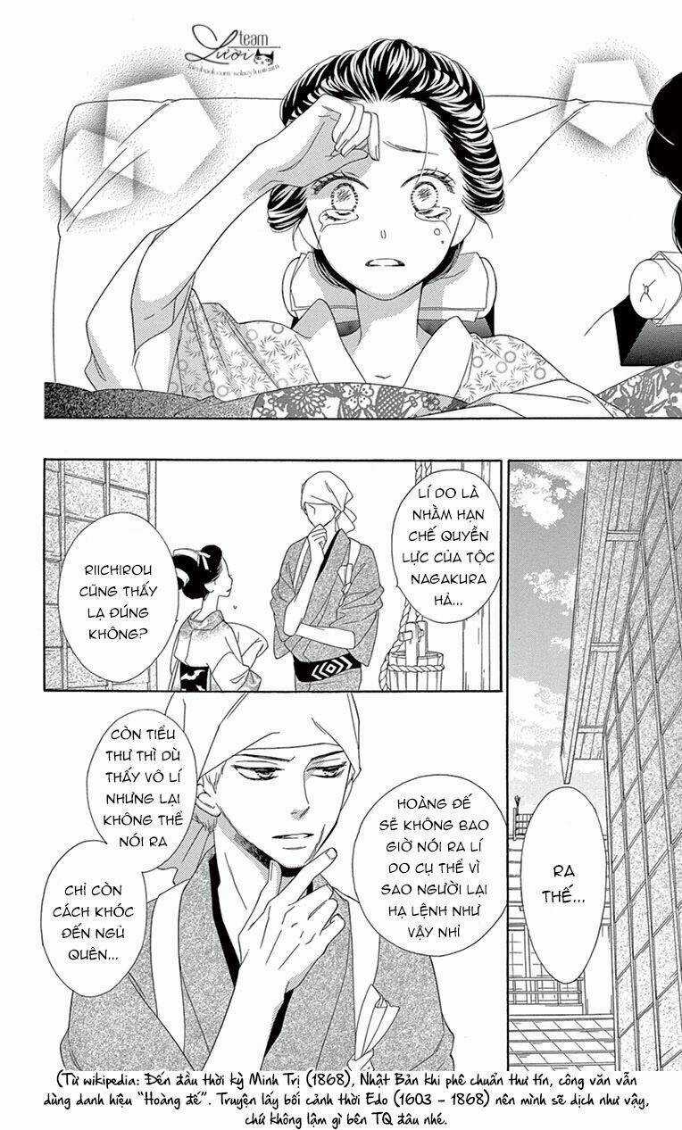 Seirou Opera Chapter 7 trang 12