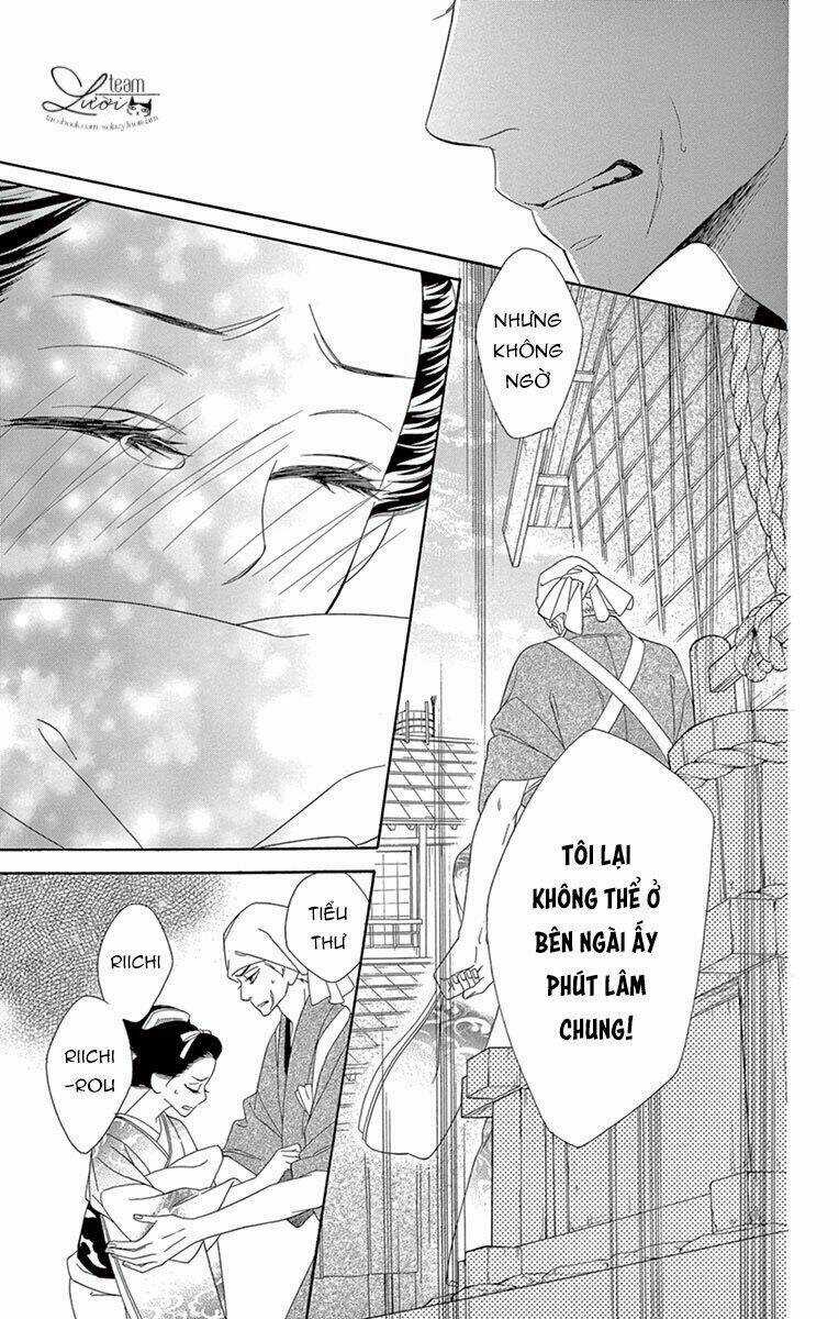 Seirou Opera Chapter 7 trang 15