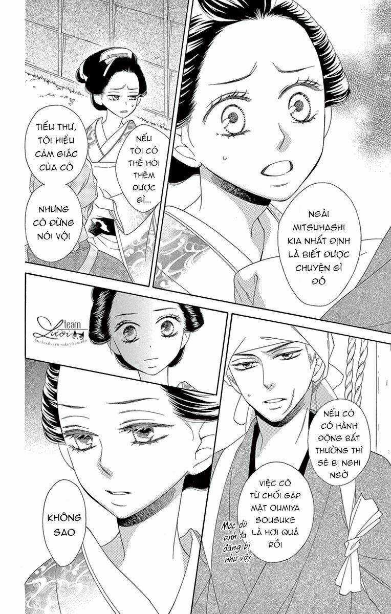 Seirou Opera Chapter 7 trang 16