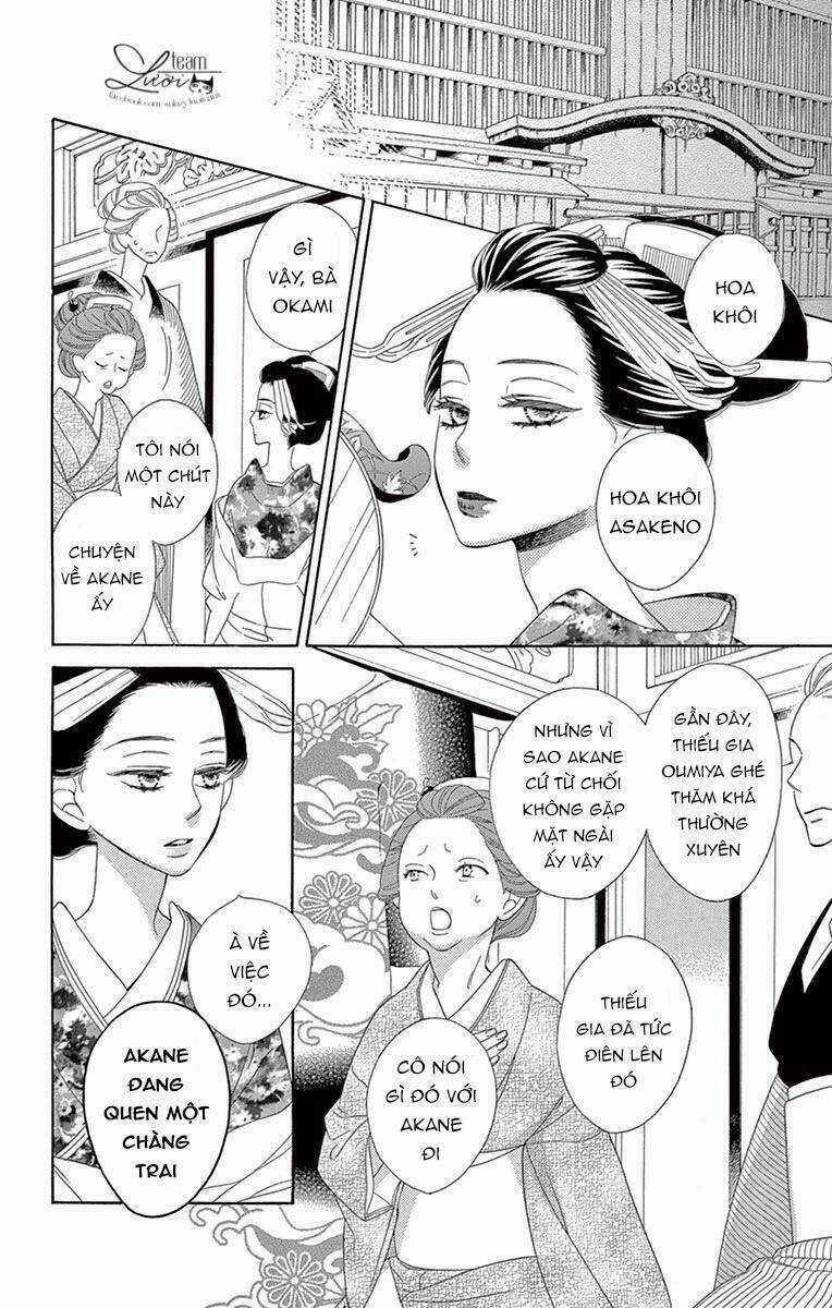 Seirou Opera Chapter 7 trang 18