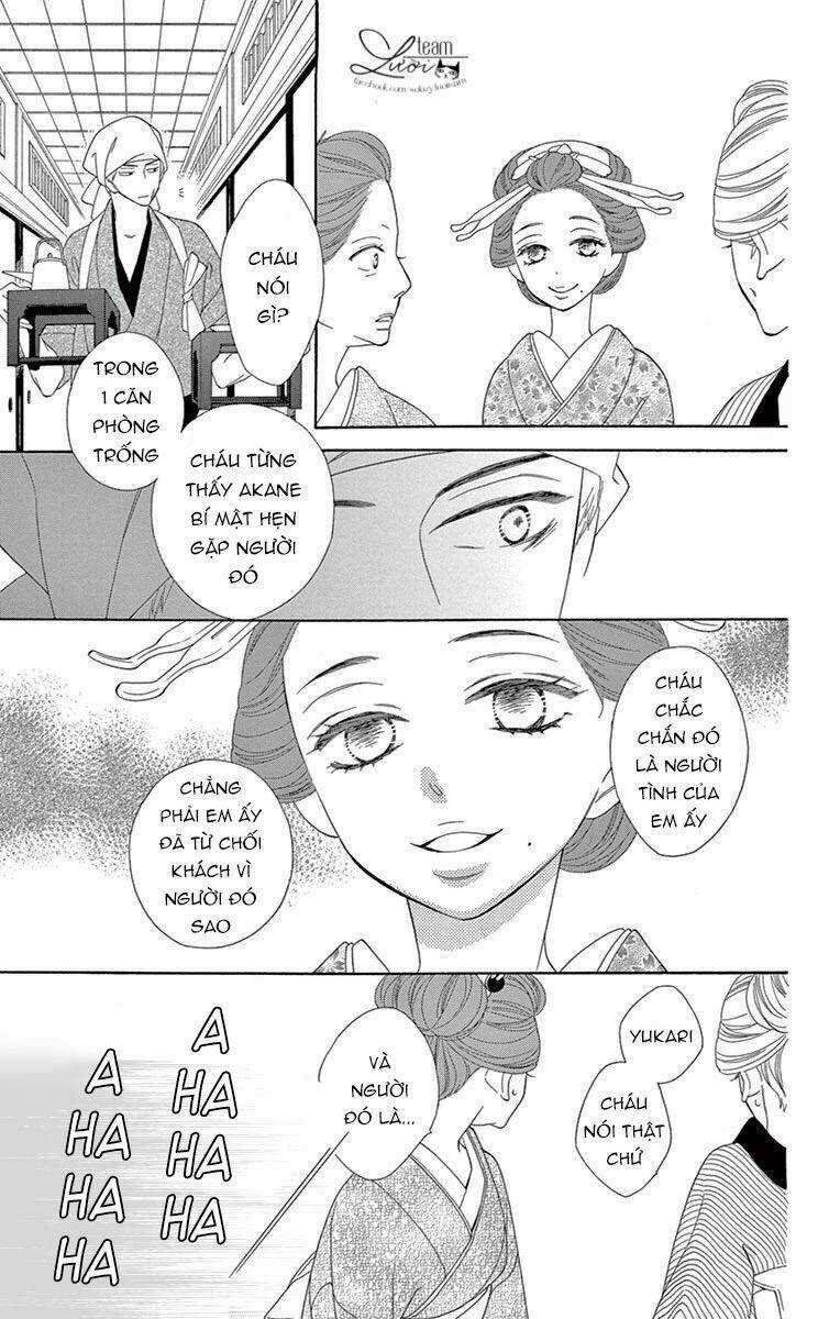 Seirou Opera Chapter 7 trang 19